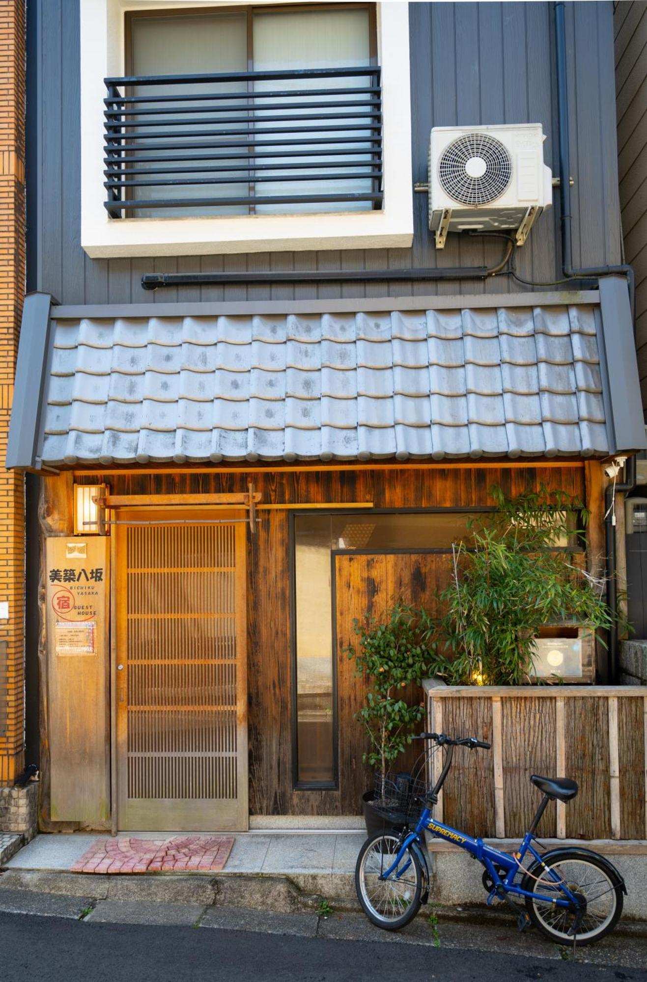 美築八坂 Apartment เกียวโต ภายนอก รูปภาพ
