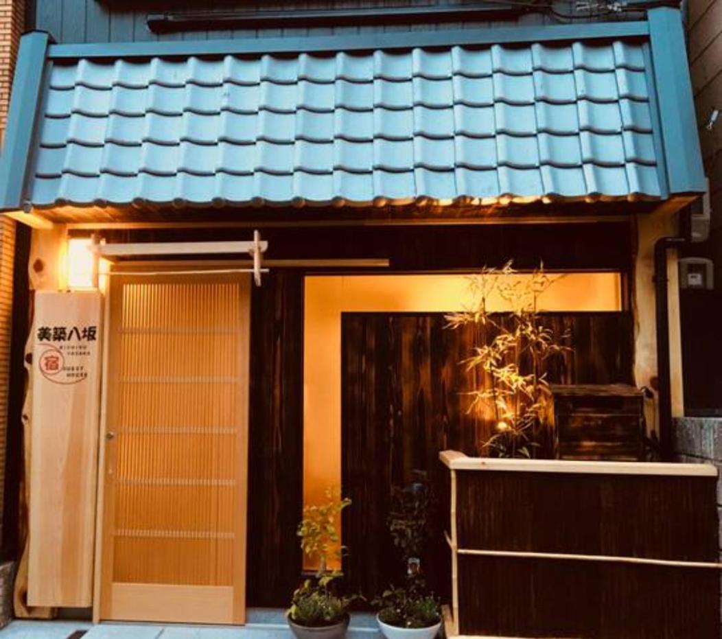 美築八坂 Apartment เกียวโต ภายนอก รูปภาพ