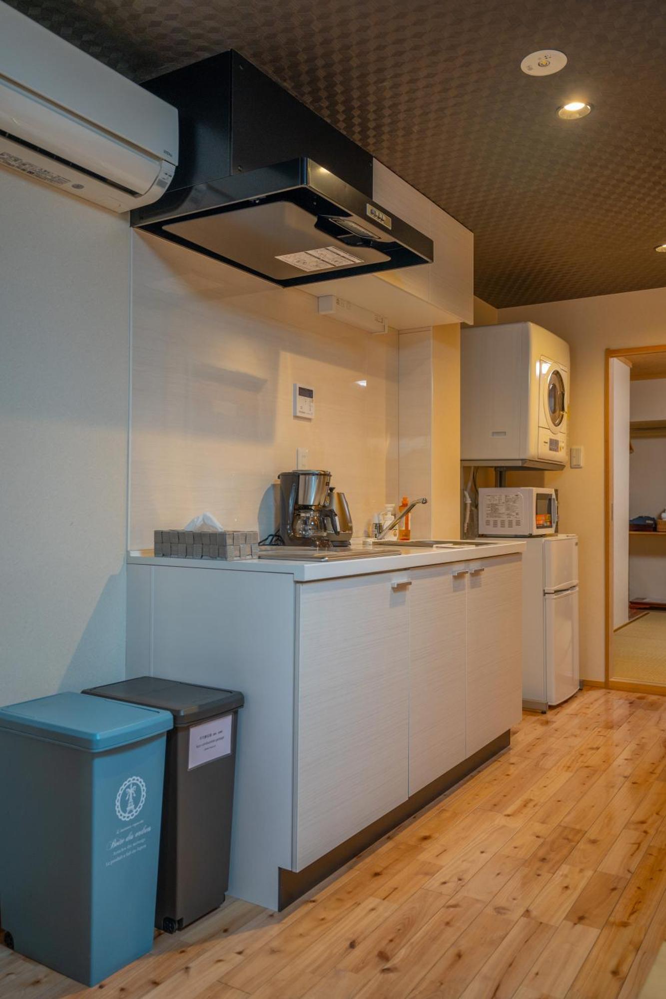 美築八坂 Apartment เกียวโต ภายนอก รูปภาพ