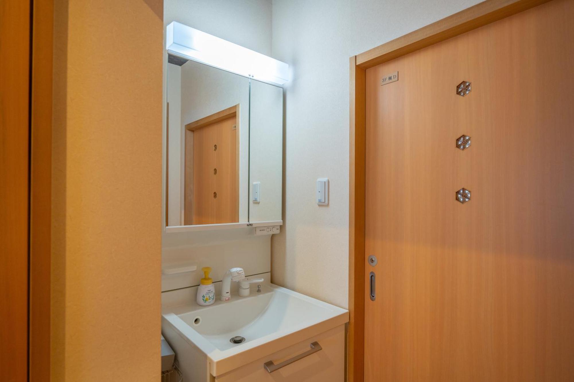 美築八坂 Apartment เกียวโต ภายนอก รูปภาพ