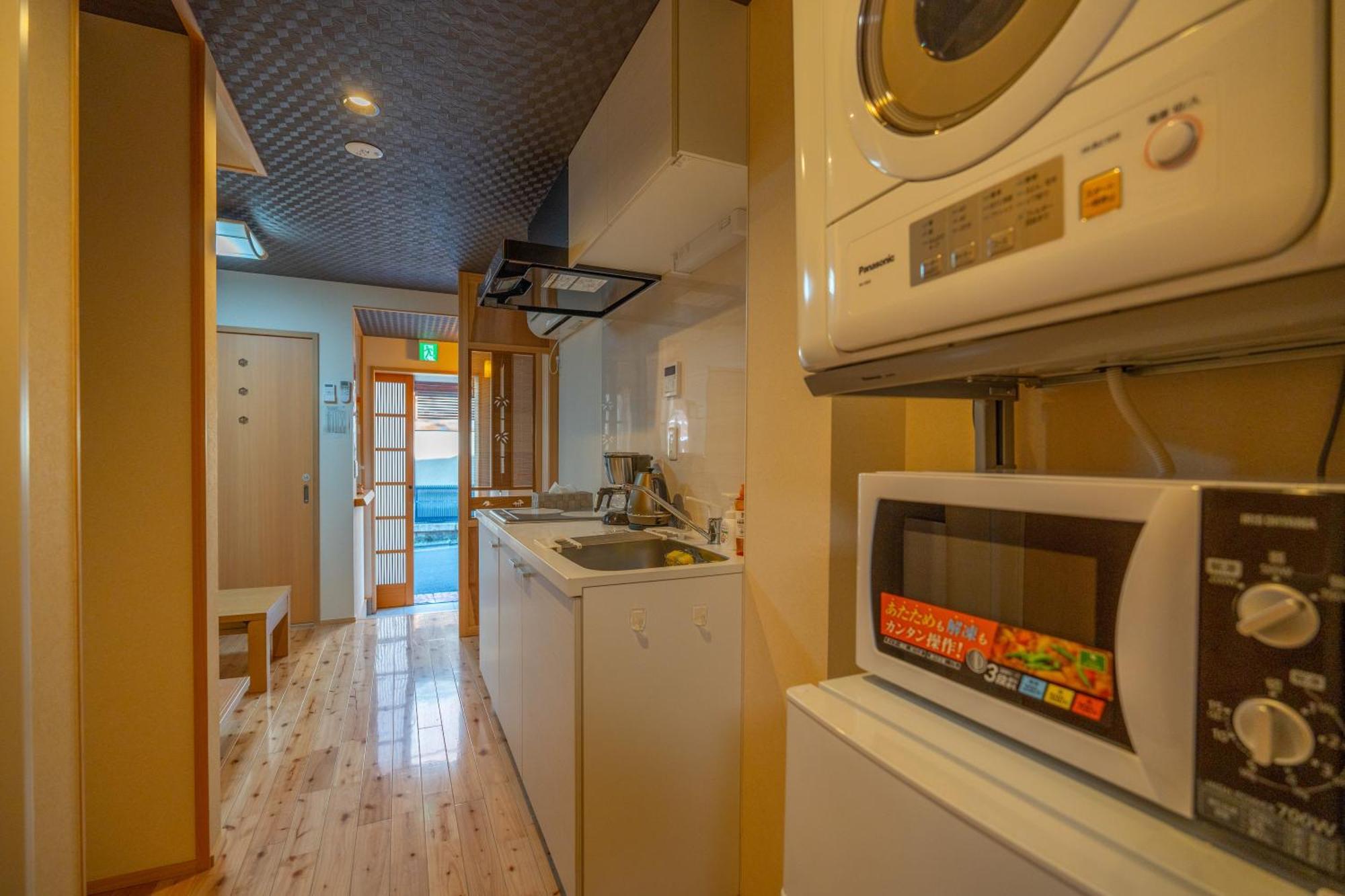 美築八坂 Apartment เกียวโต ภายนอก รูปภาพ